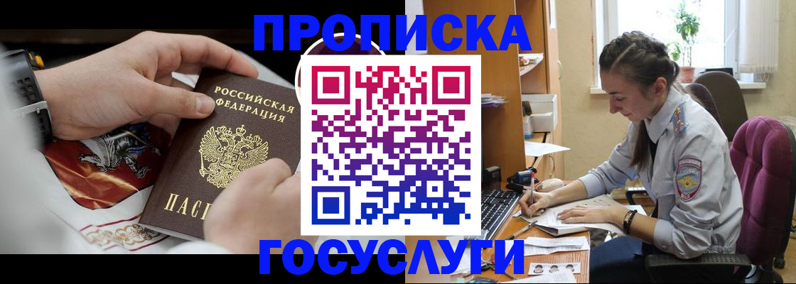 форма 3 в Уфе
