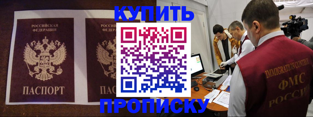 форма 3 в Уфе