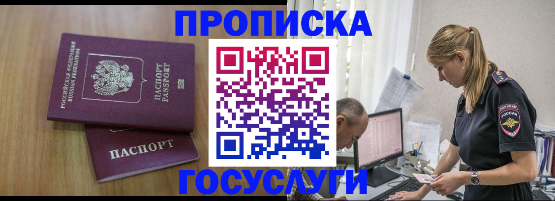 форма 3 в Уфе